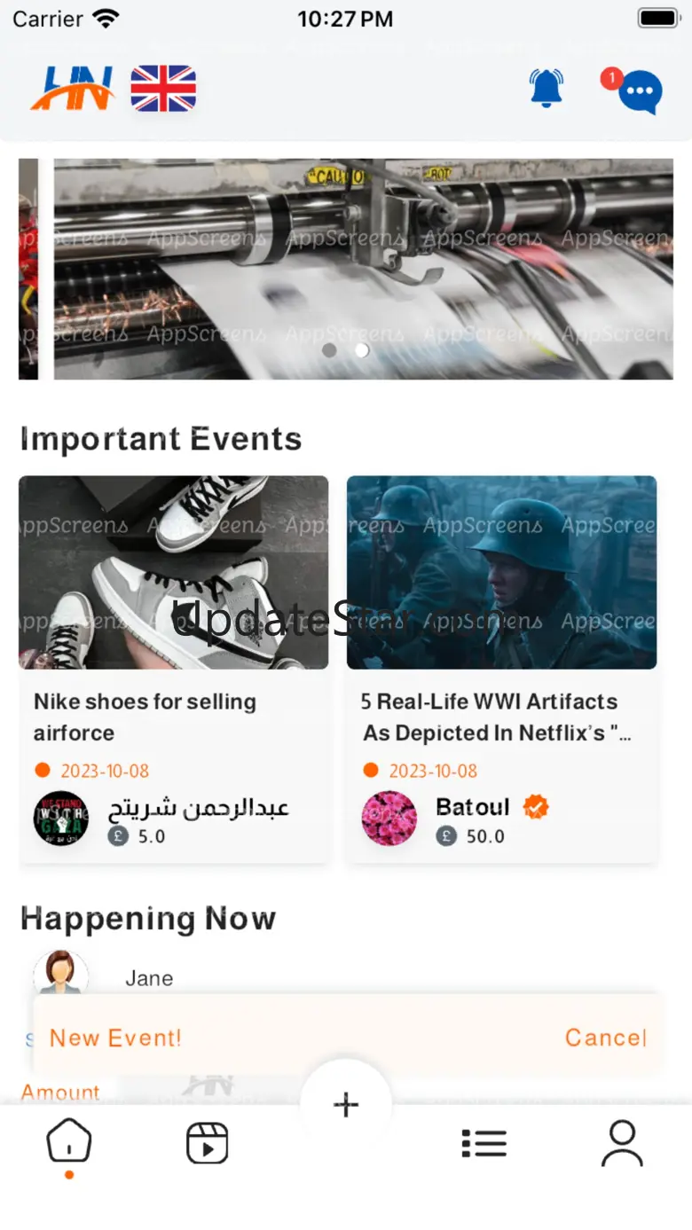 Shareikna 1.0.15