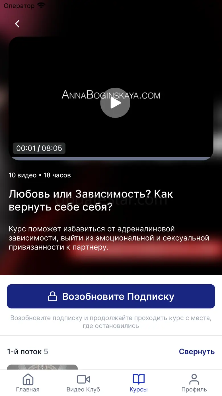 My Live Life 1.0.10