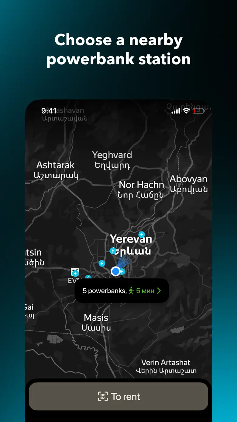 Chargex - Powerbank Sharing 1.0.10