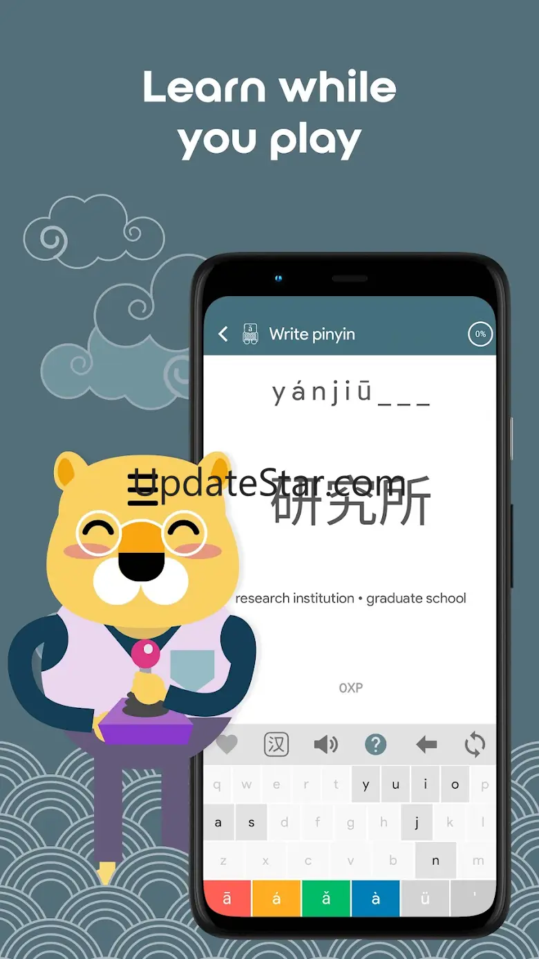HSK5 Learn Chinese Chinesimple 11.5.0