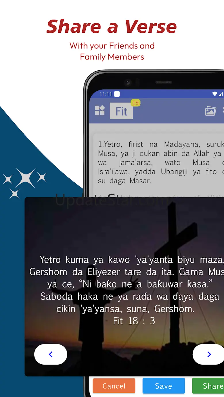Hausa English Bible 1.1.5