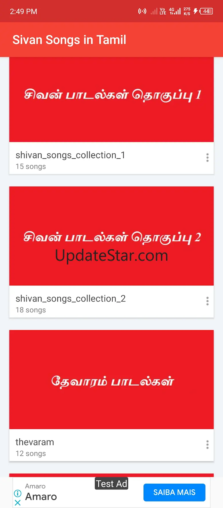 Sivan songs tamil mp3 1.13