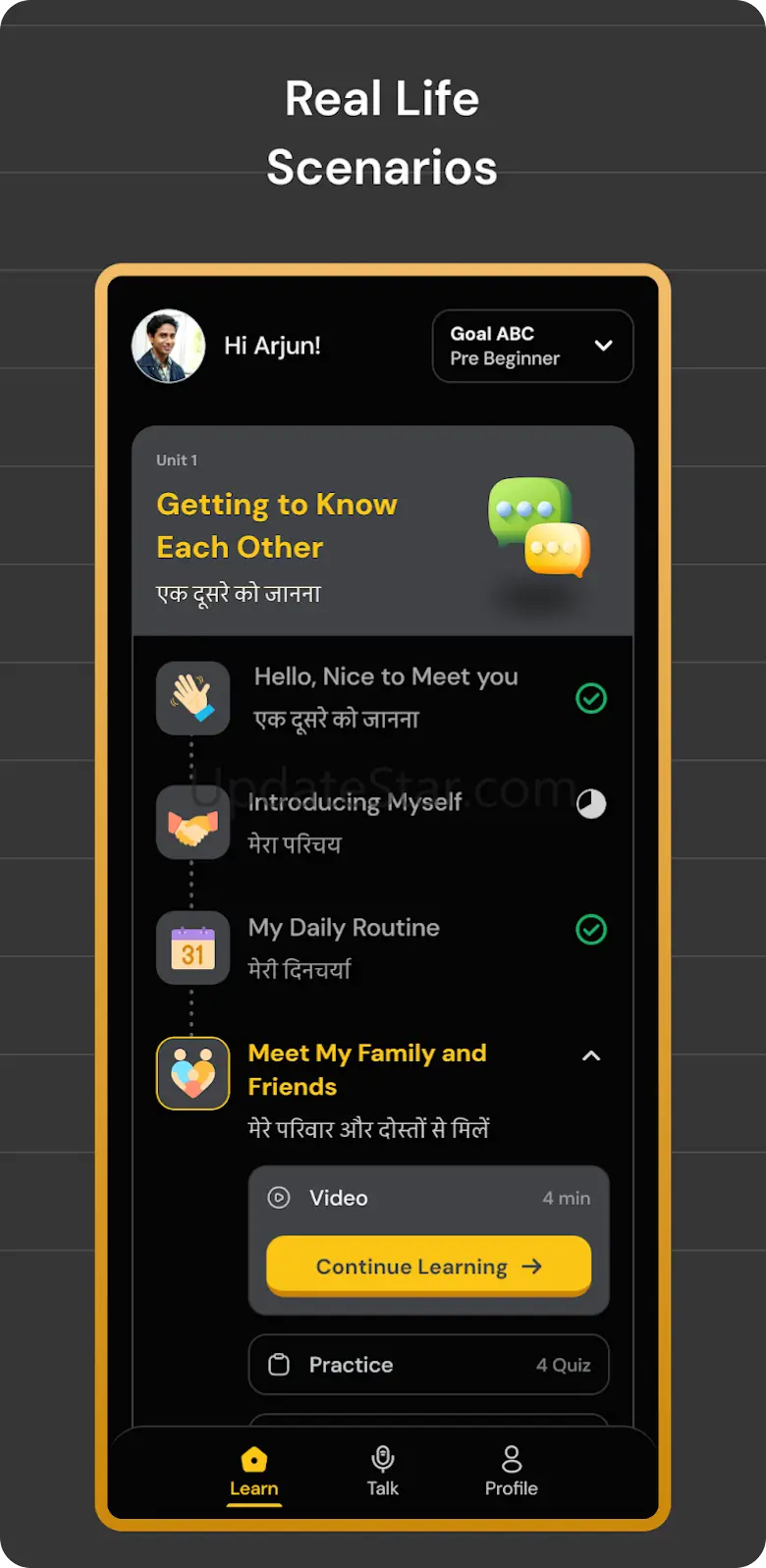 PW Talk: English Speaking App 0.1.9