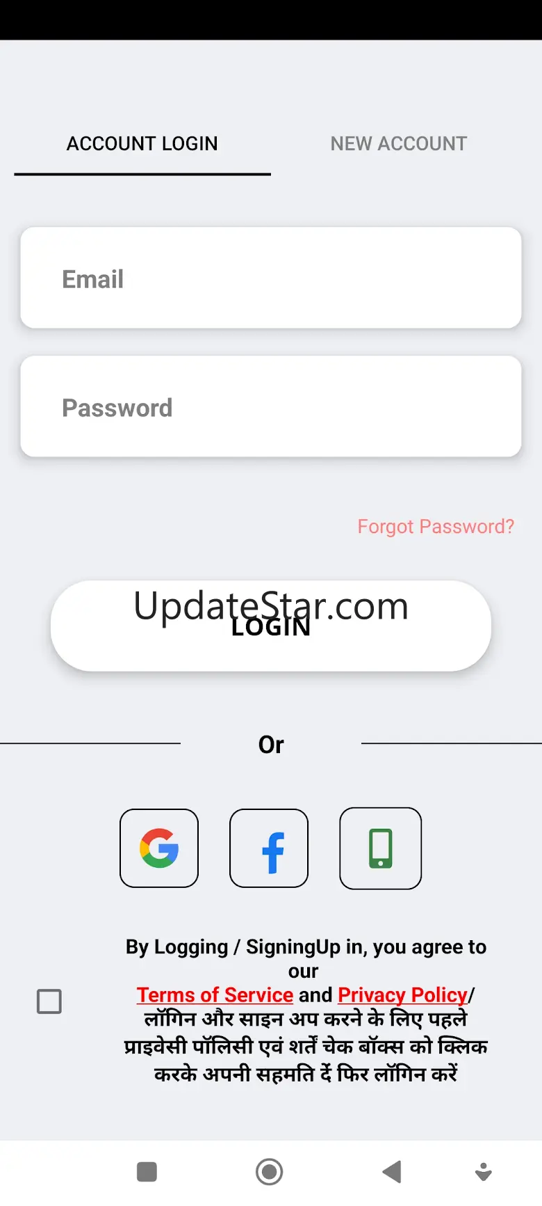 Nursing Quiz :Nursing Exam App 10.0.3