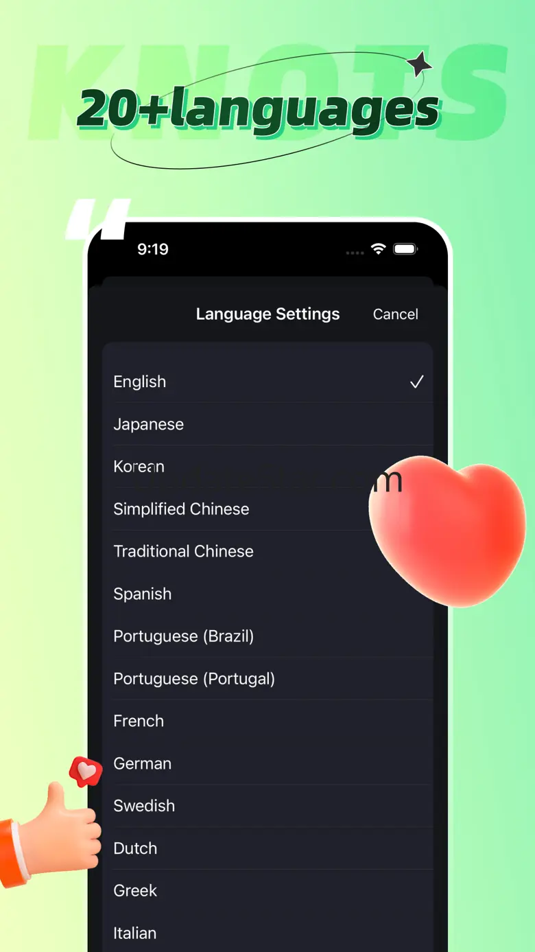 Knots Master Pro 1.5