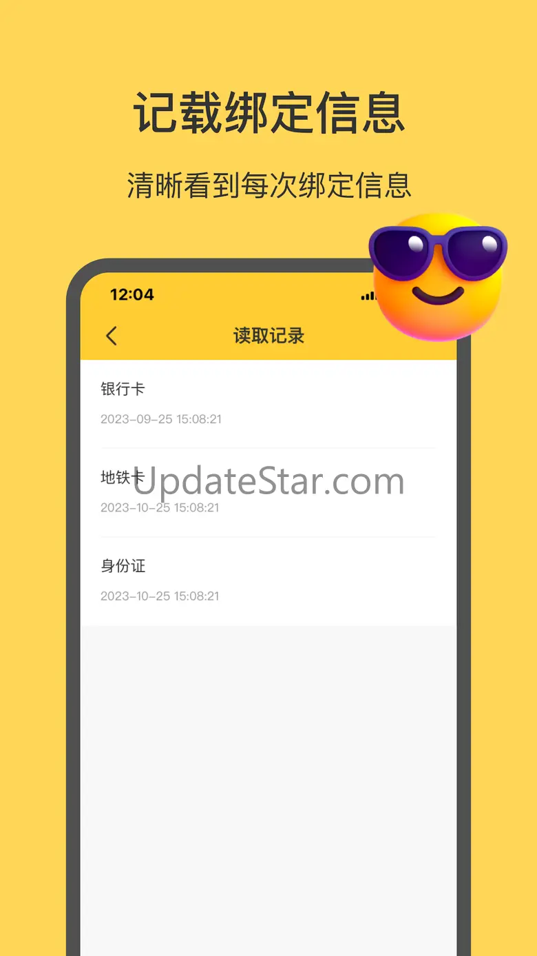 NFC Tools-Read and write tags 1.3