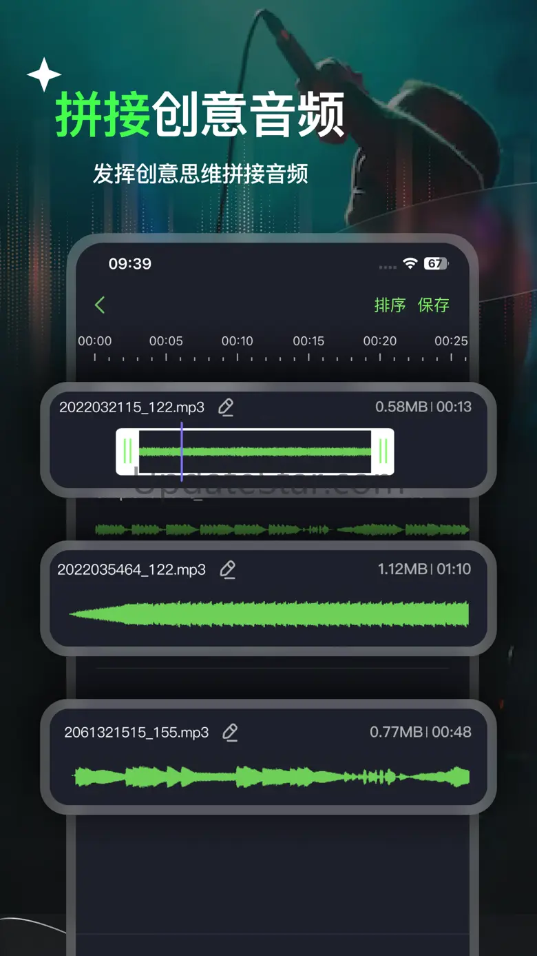 MP3 Converter-Audio Editor 1.0.7
