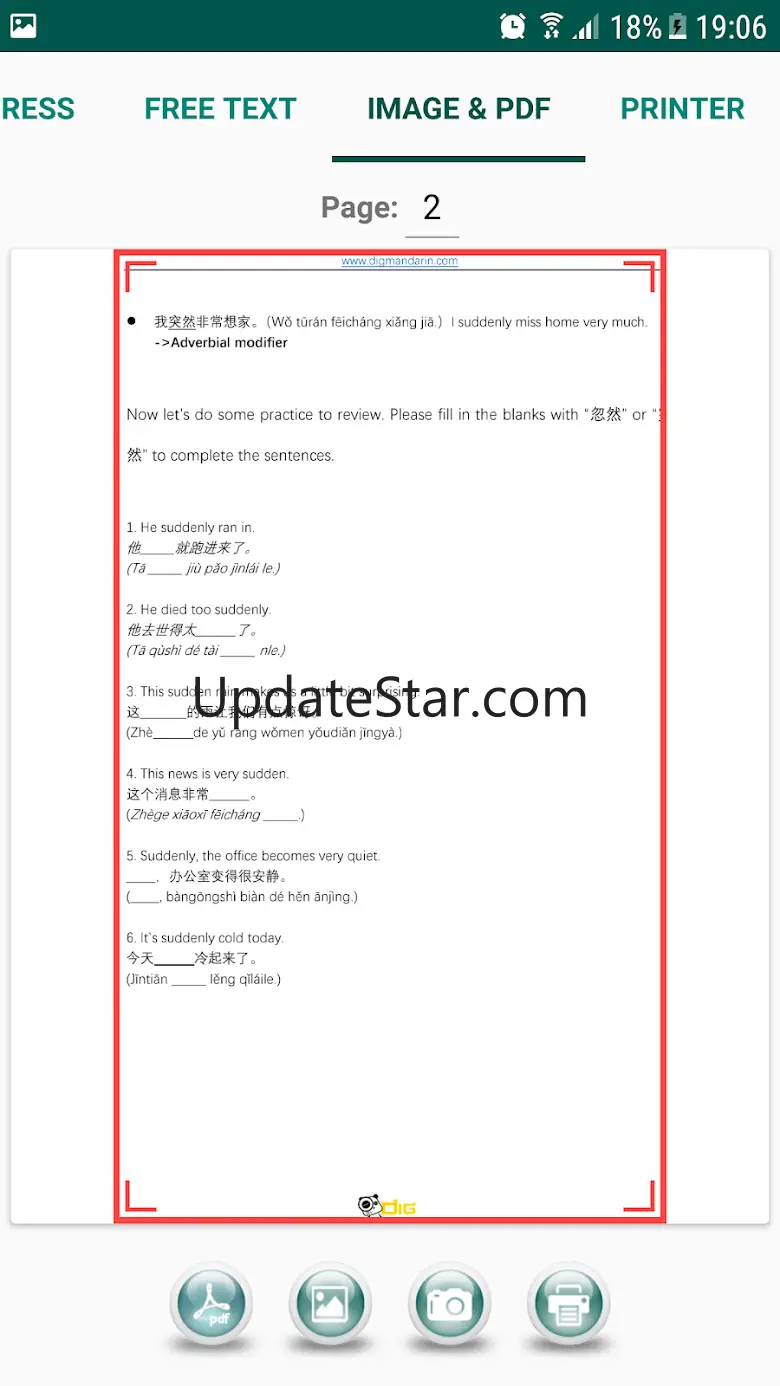 PrinterA: ESC/POS Print Driver 3.9.10