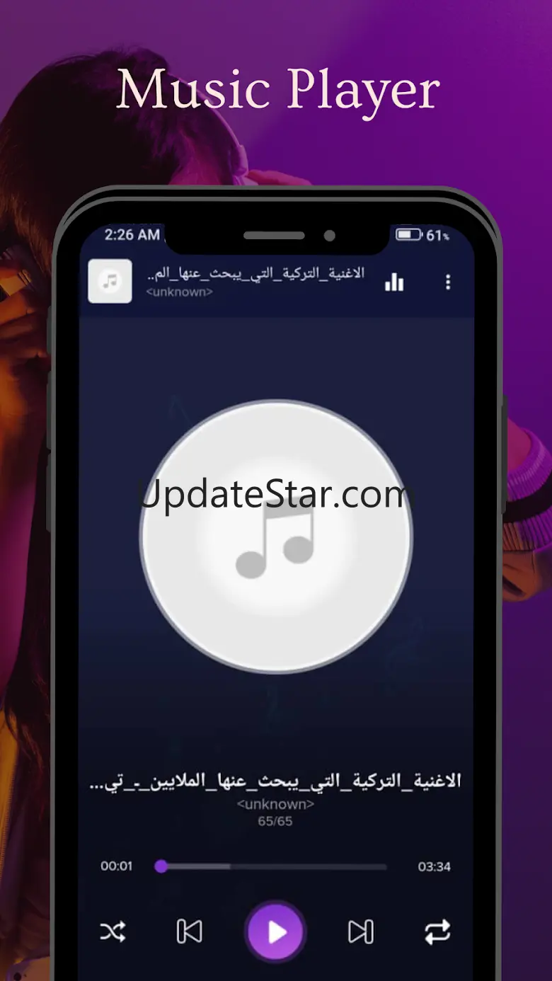 Bluetooth Music Player v2027