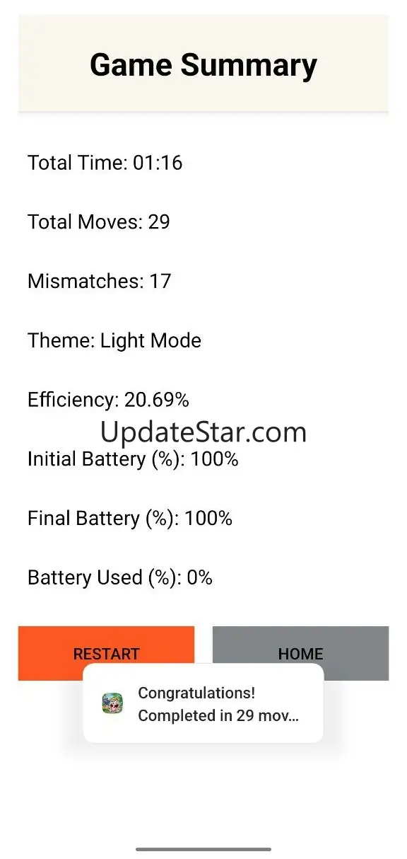 Memory Maze 1.0