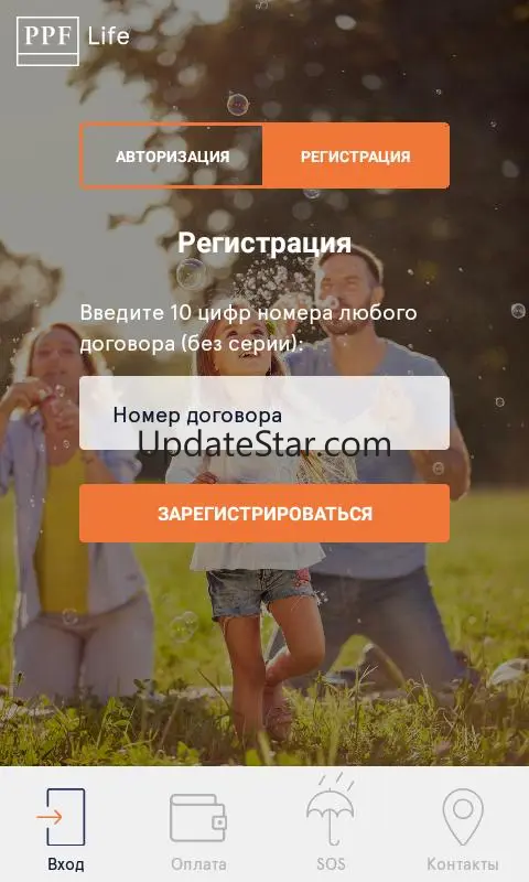 Everia Life Client 3.0.44