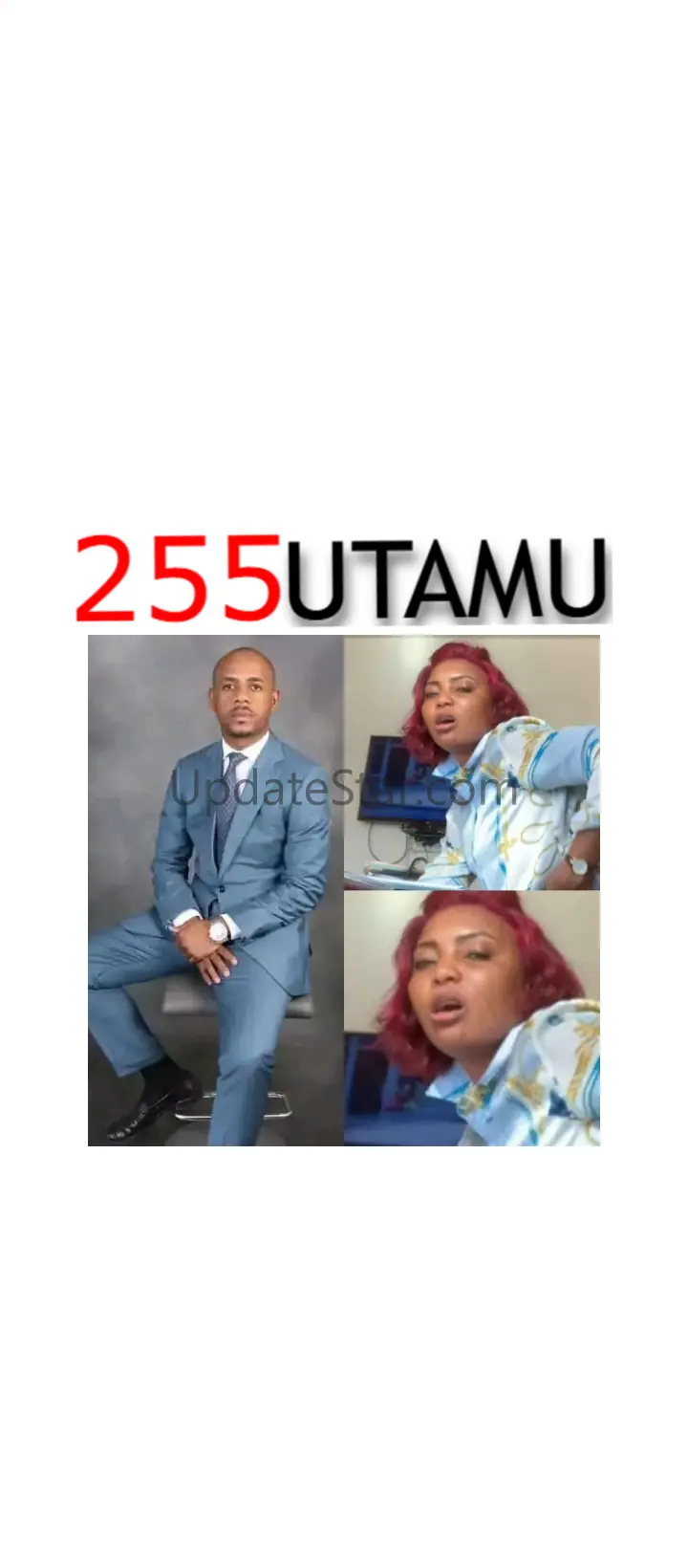 255 UTAMU 3.0.0