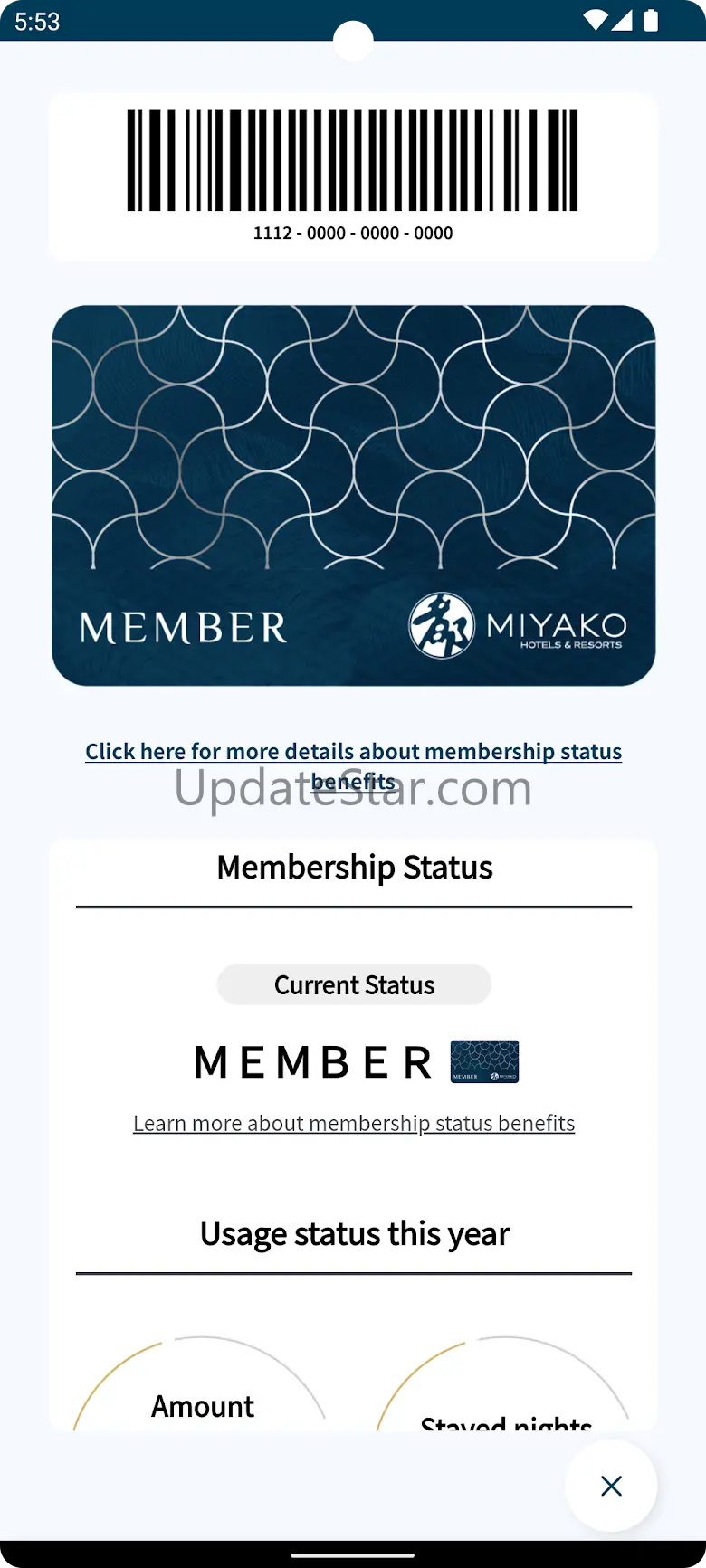 Miyako Plus Official App 2.3.3