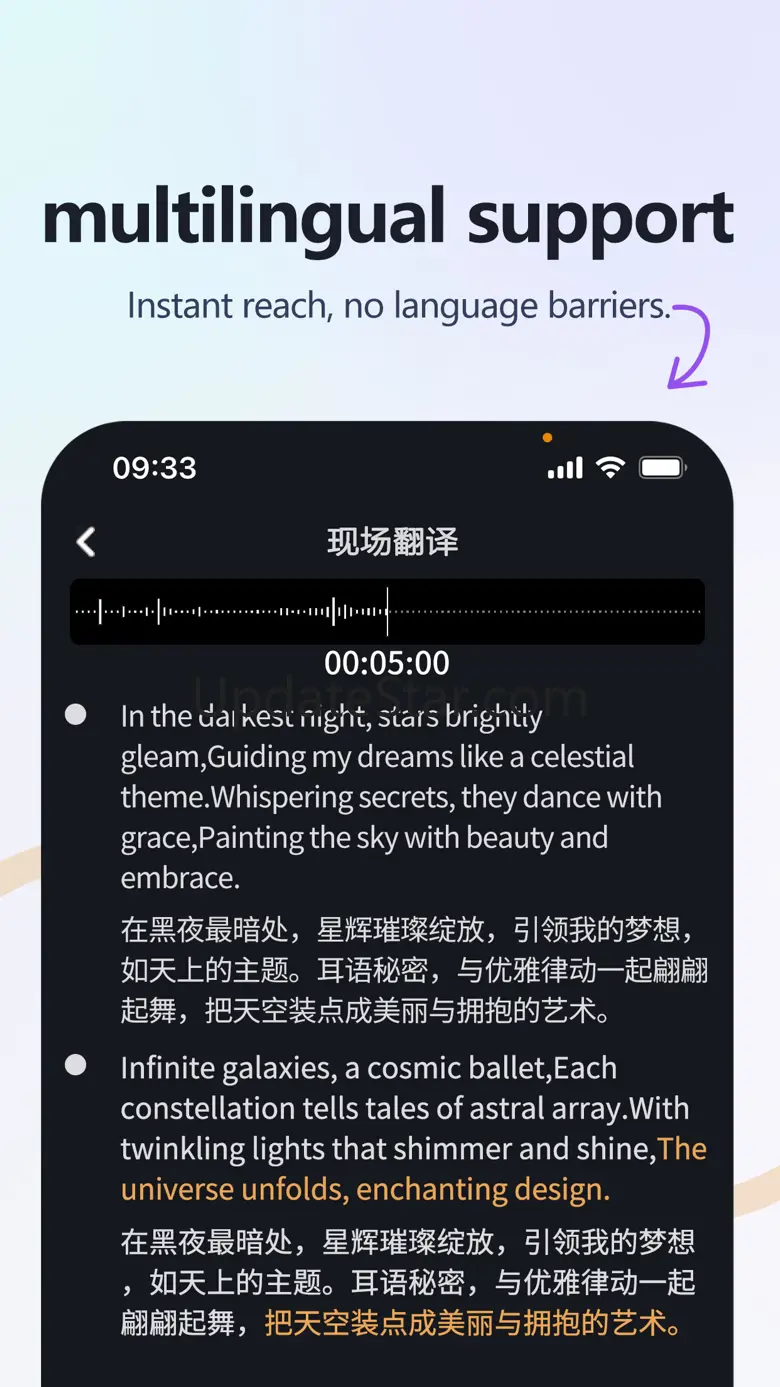My.Translator 2.0.6