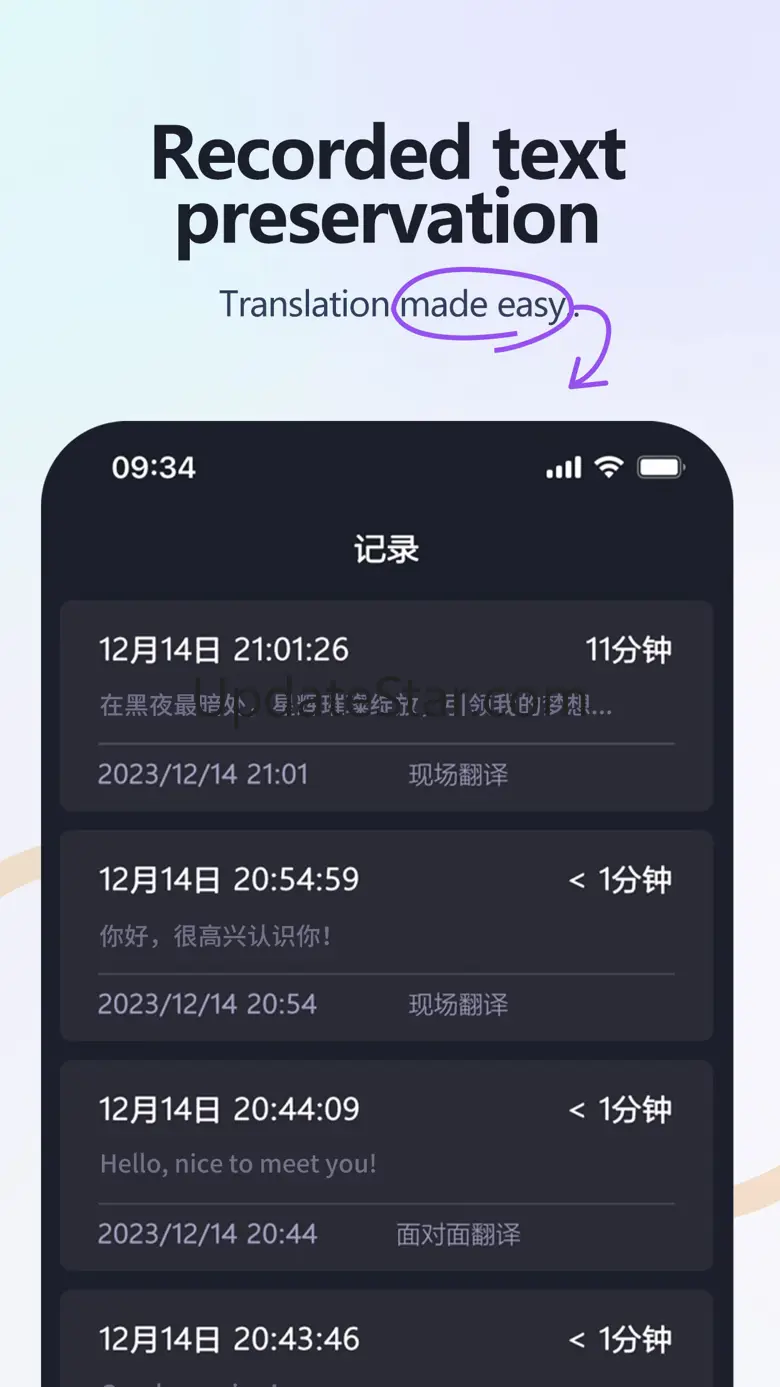 My.Translator 2.0.6