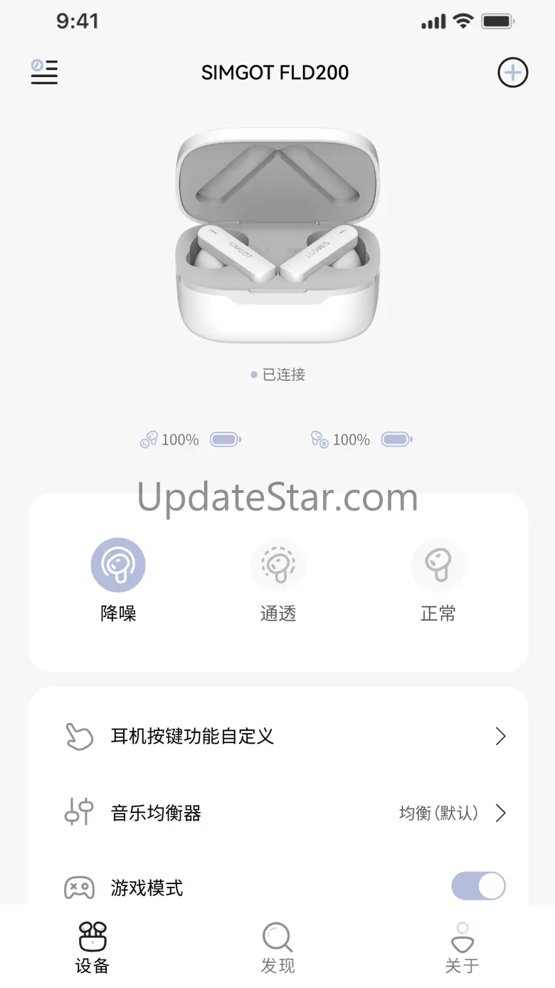 SIMGOT 1.0.4
