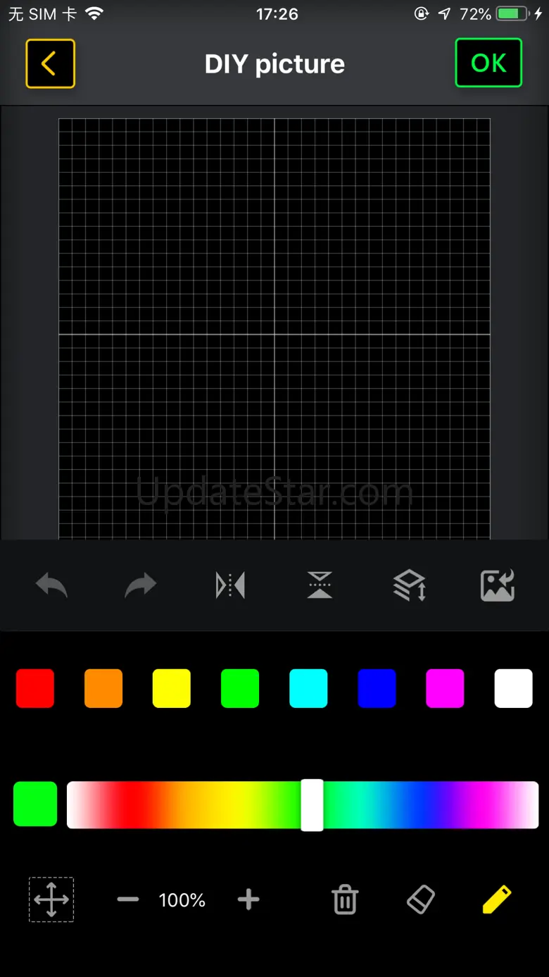 Monster Pixel Light 1.0.9