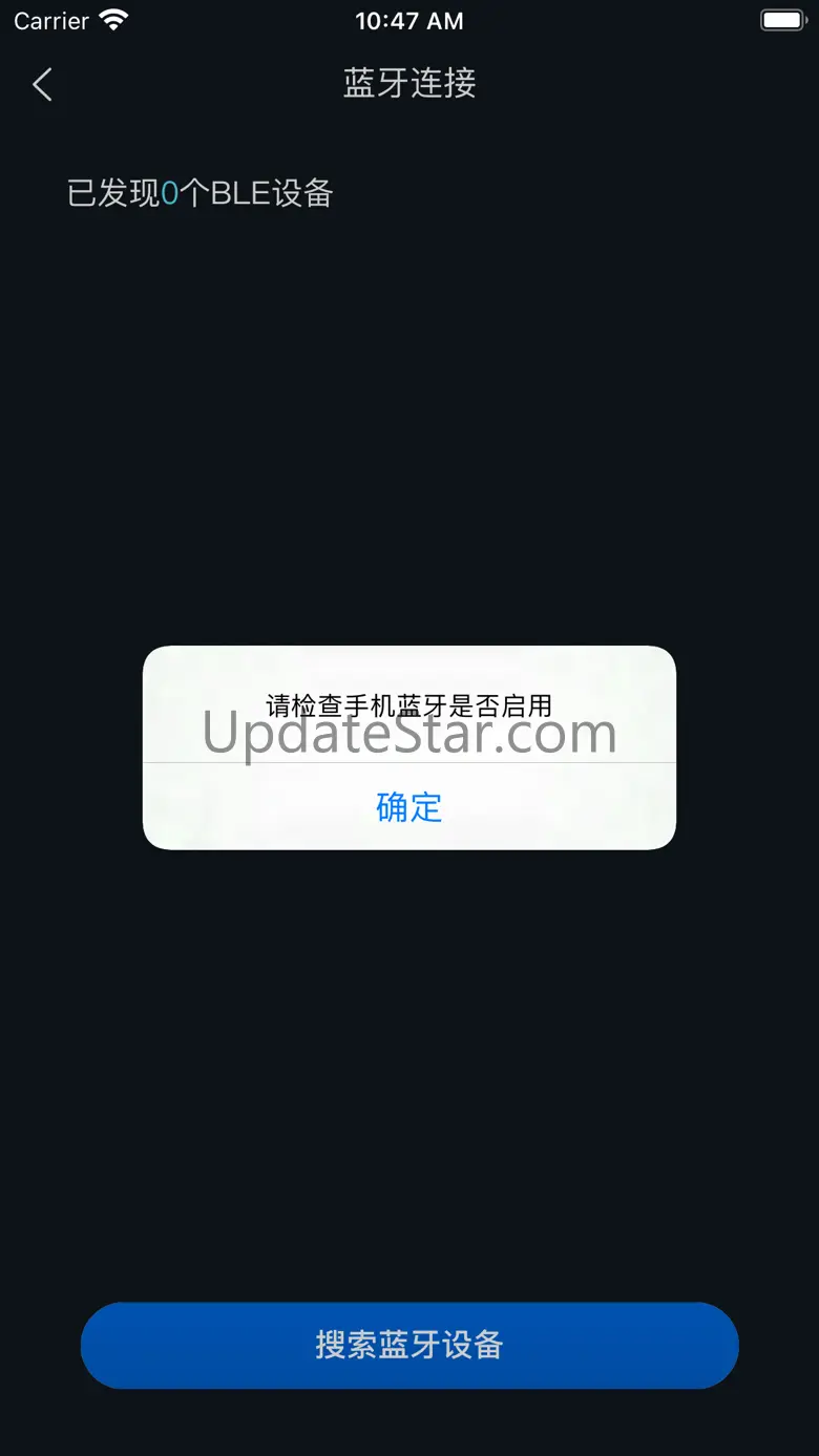 LightElf 1.2.4