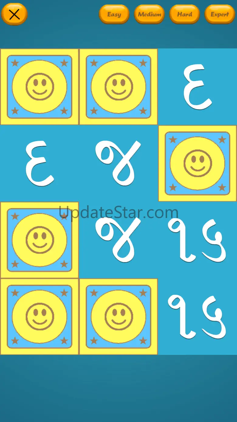Easy Gujarati Learning 1.1