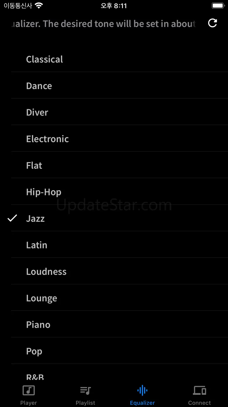 Pine Player Remote 1.0.8