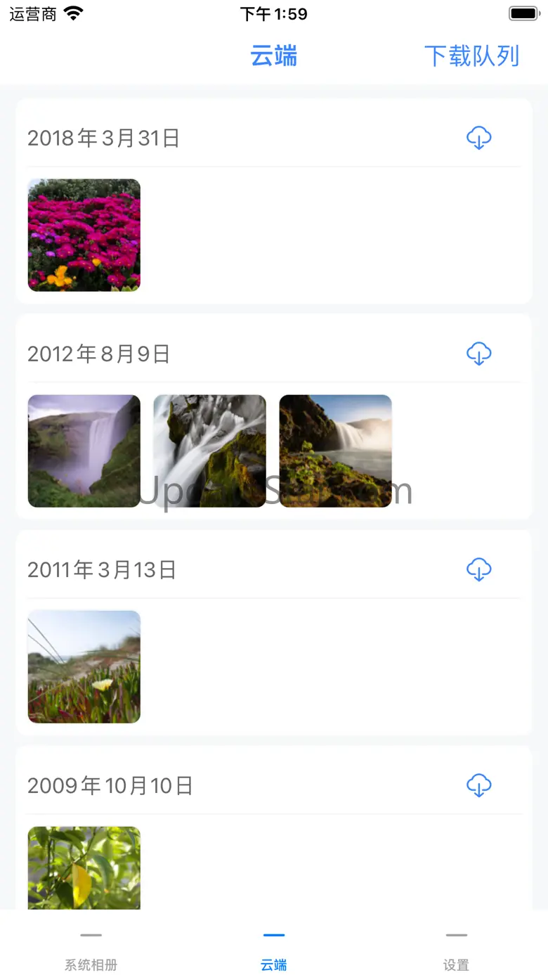ZippySync - Cloud Photos 1.4.4