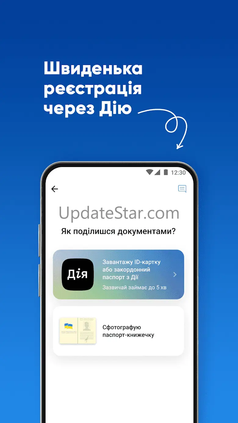 BVR: online digital bank app 2.36.1