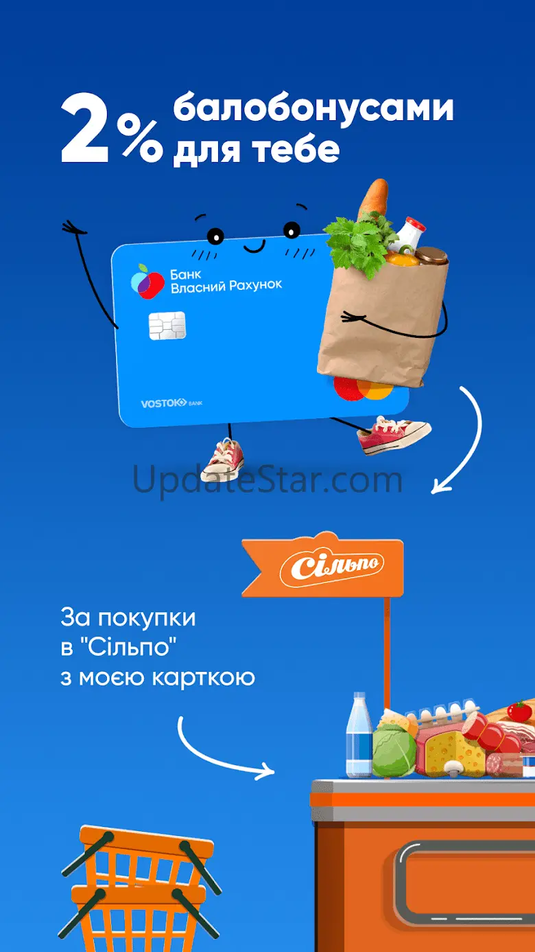 BVR: online digital bank app 2.36.1