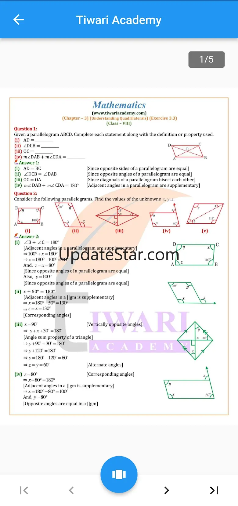 Class 8 Maths Guide 2025-26 25.5.1