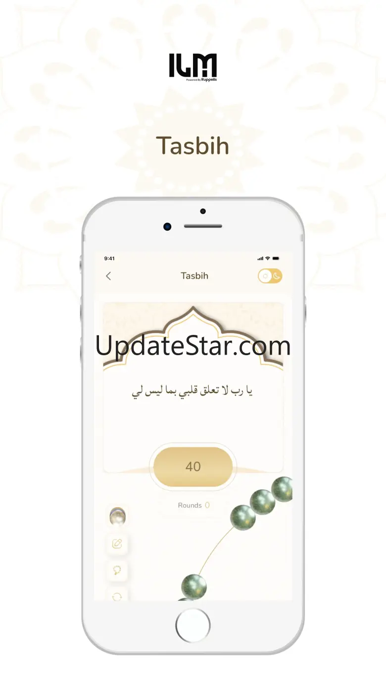 ILM - Islamic Learning Academy 1.3.7