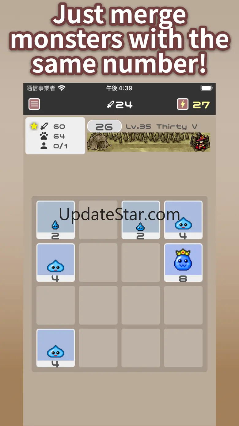 2048 Monsters Dungeon 1.1.1