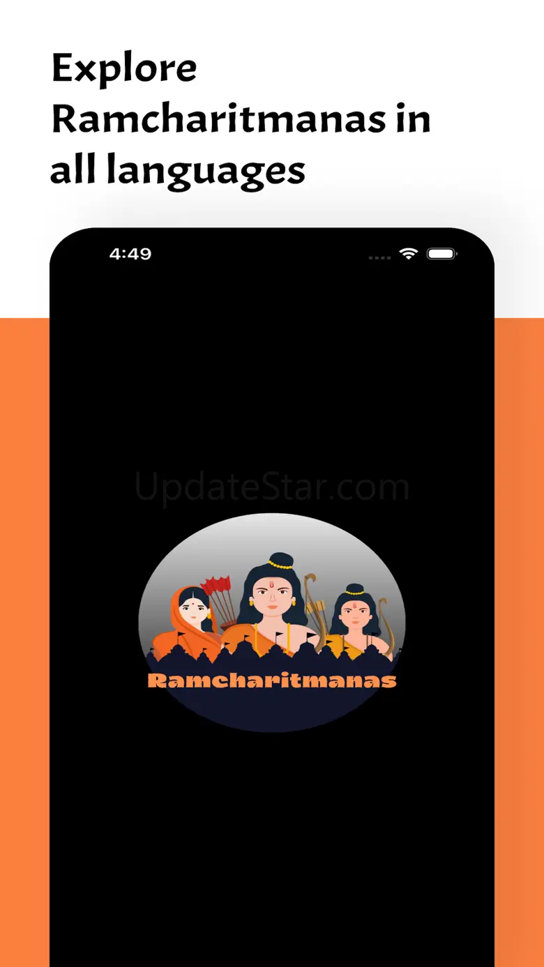 Ramayan RamCharitManas 2.0