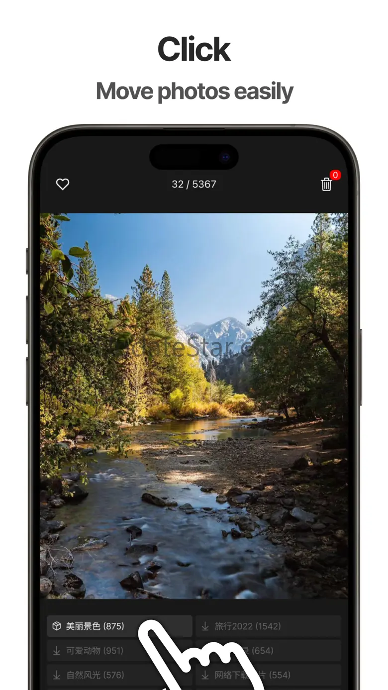 Photos++: Photo Manager Adfree 2.4.0