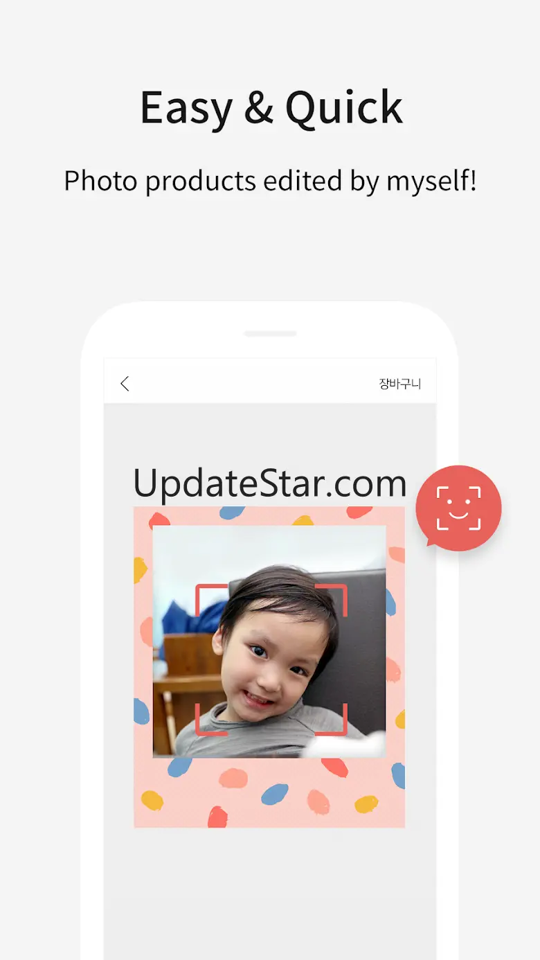 SNAPS-photobook, photo, print 3.6.52