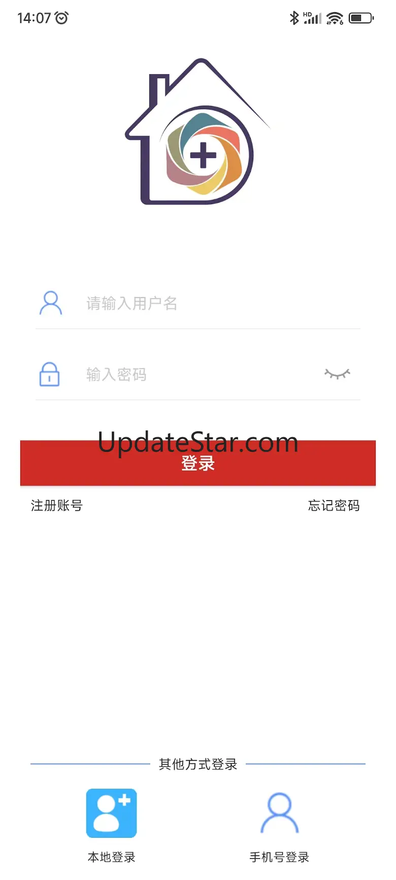 XMEYE PLUS 1.1.4