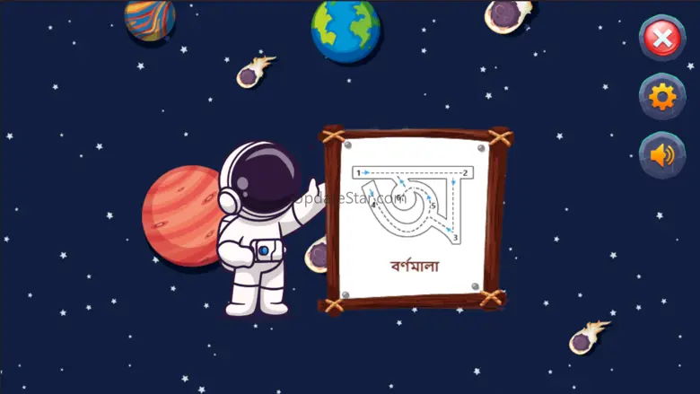 Bengali Alphabet Trace & Learn 2.0.7