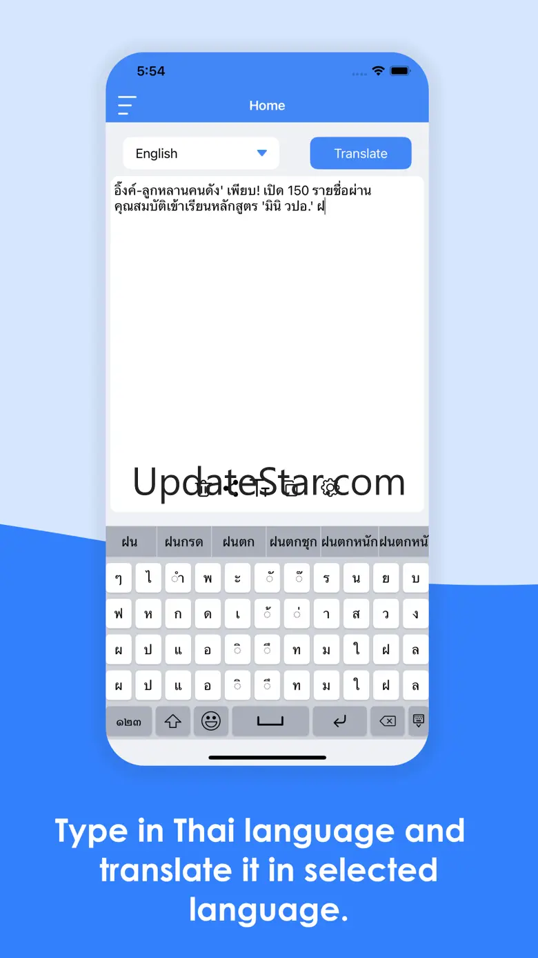 Thai Keyboard + Translator 1.0