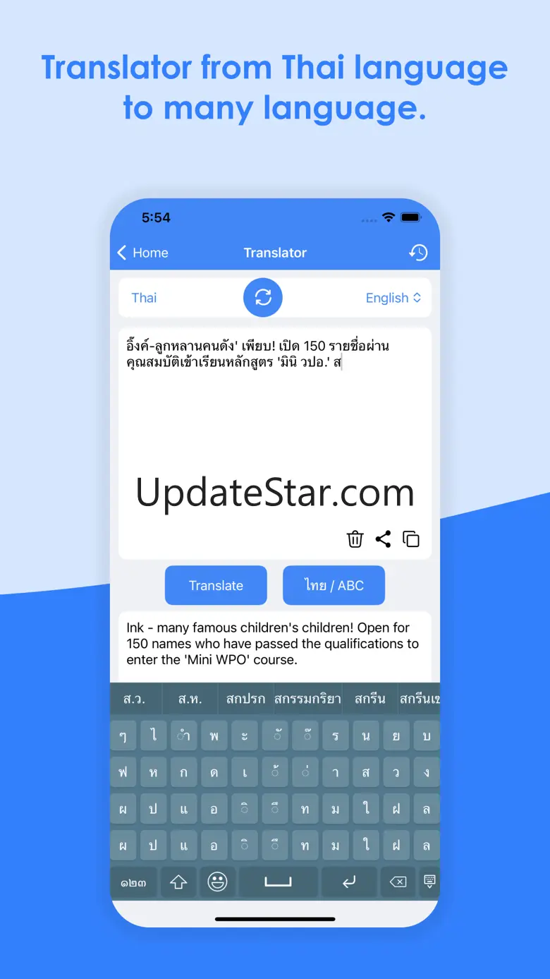 Thai Keyboard + Translator 1.0