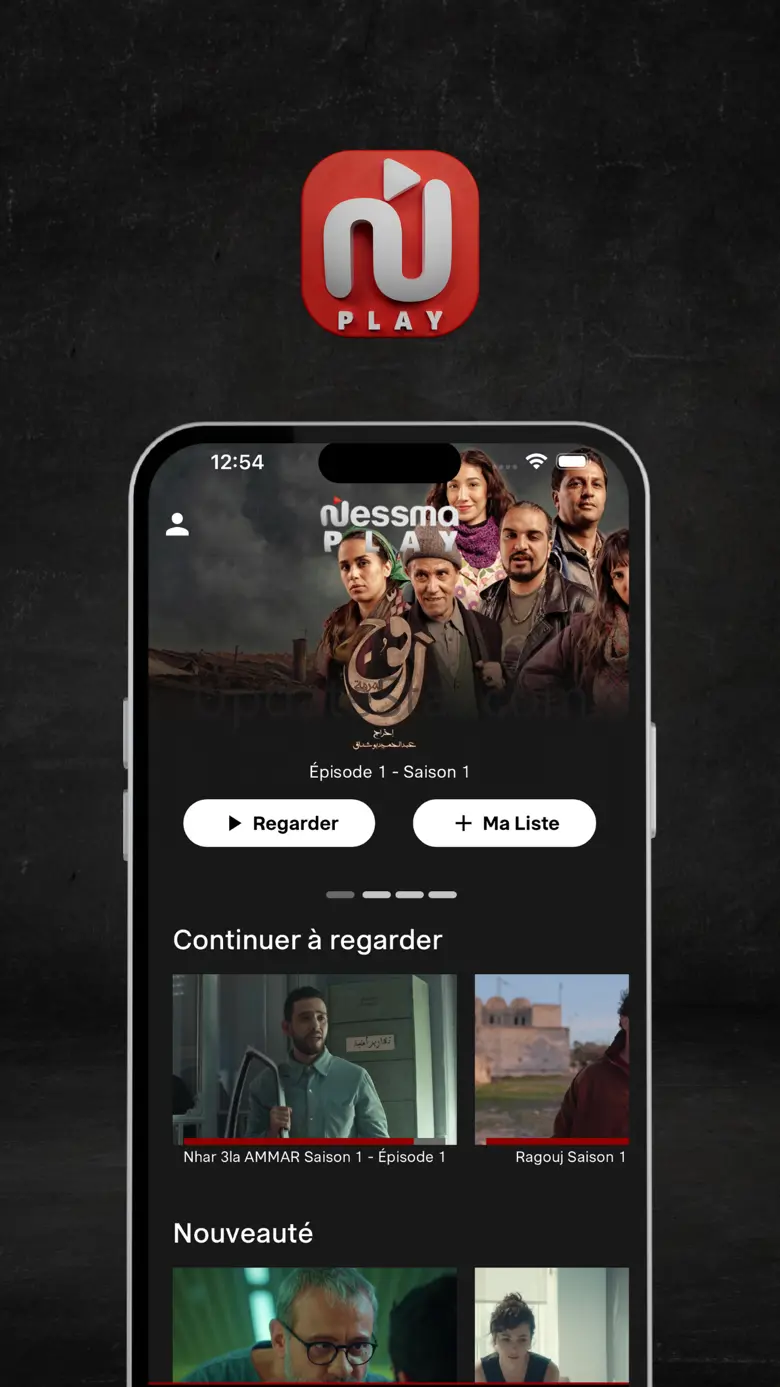 Nessma Play 2.0.3