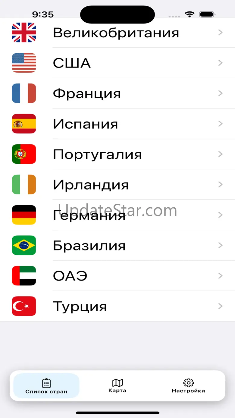 Travel Radar 1.12