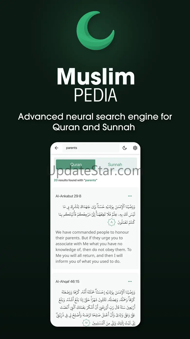Muslim Pedia 4.2.3