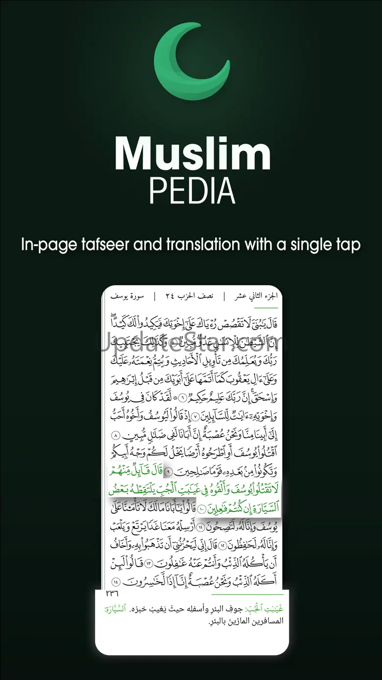 Muslim Pedia 4.2.3