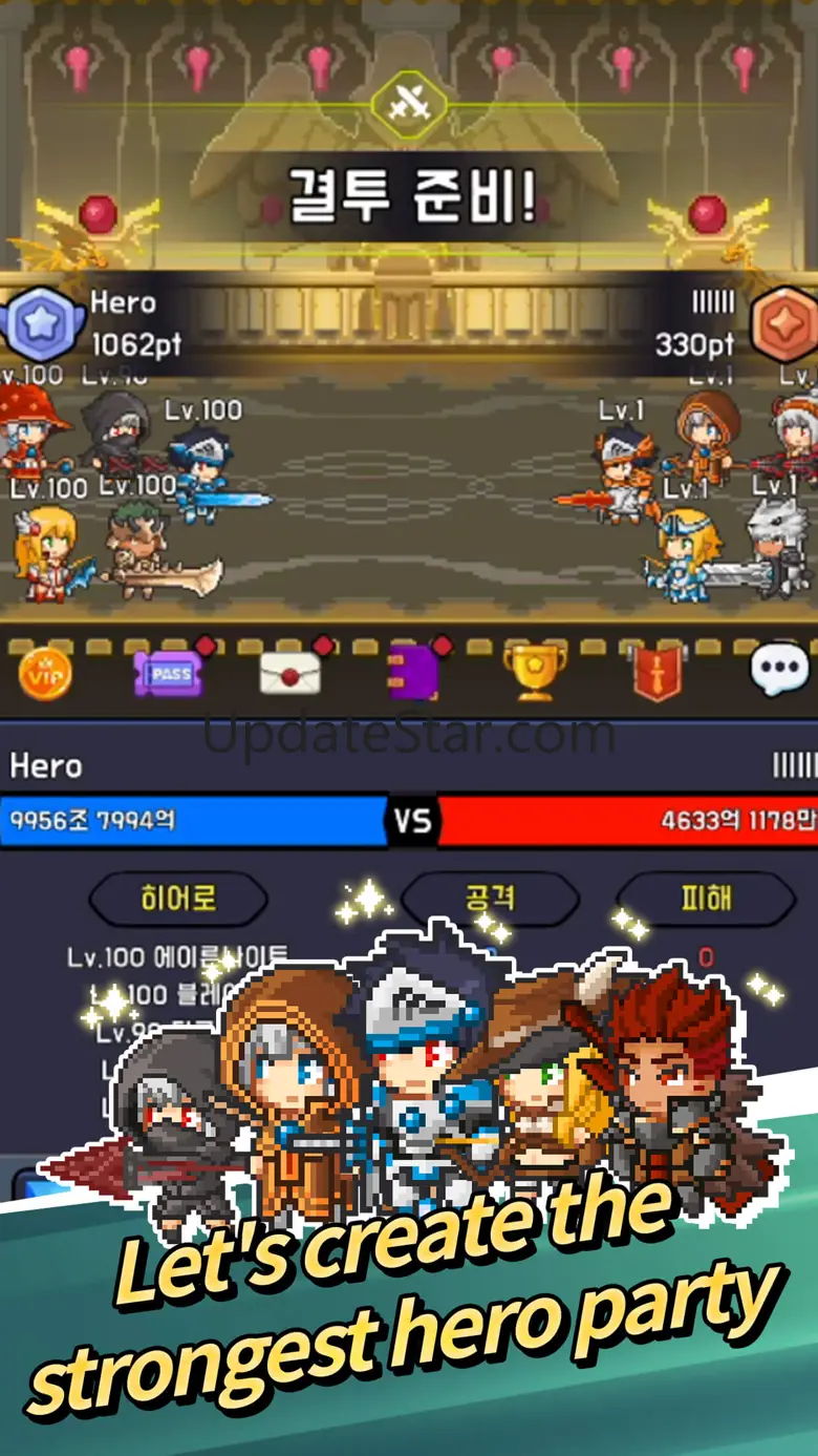 Champion League 1.11