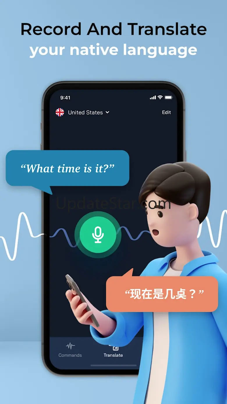 Voice Command, Setup for Alexa 3.2.0