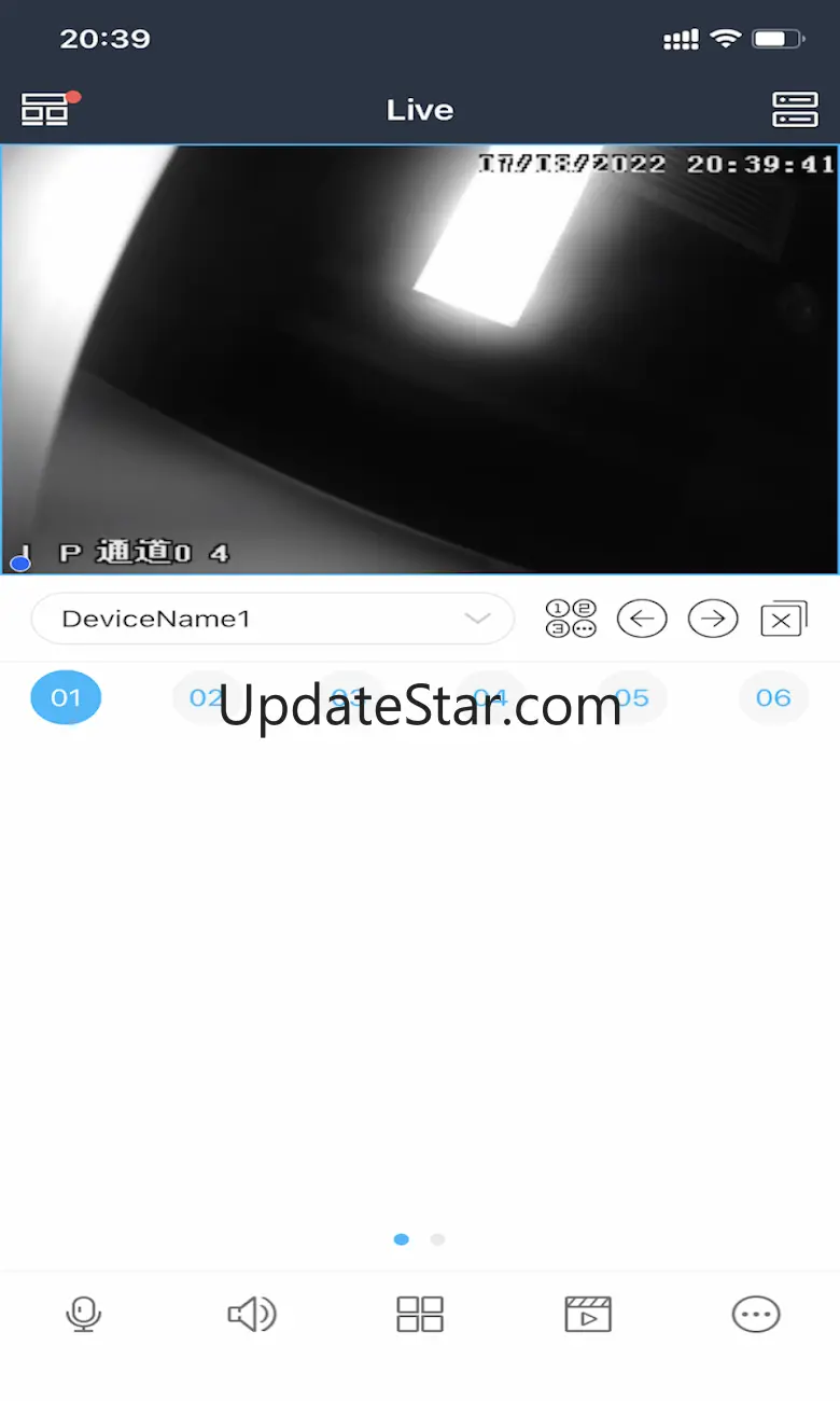 SuperLive Plus 1.14.2