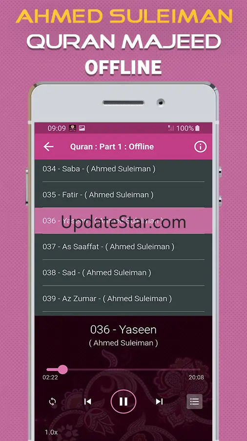 Quran Majeed Ahmed Suleiman 1.1