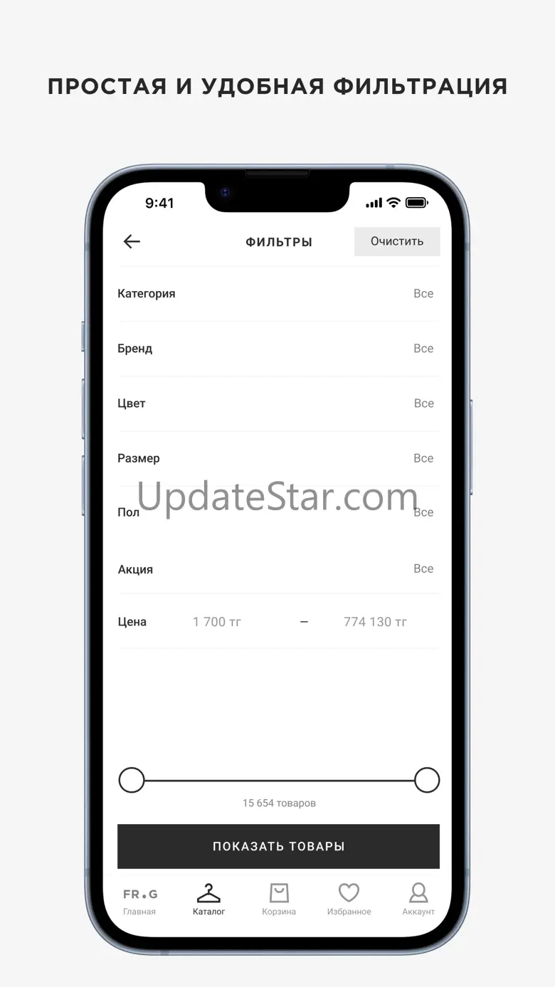 FR Group 1.1.0
