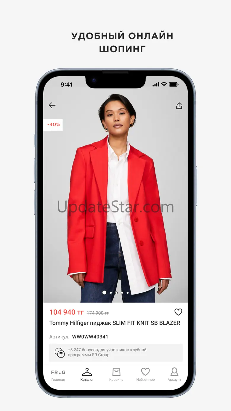 FR Group 1.1.0