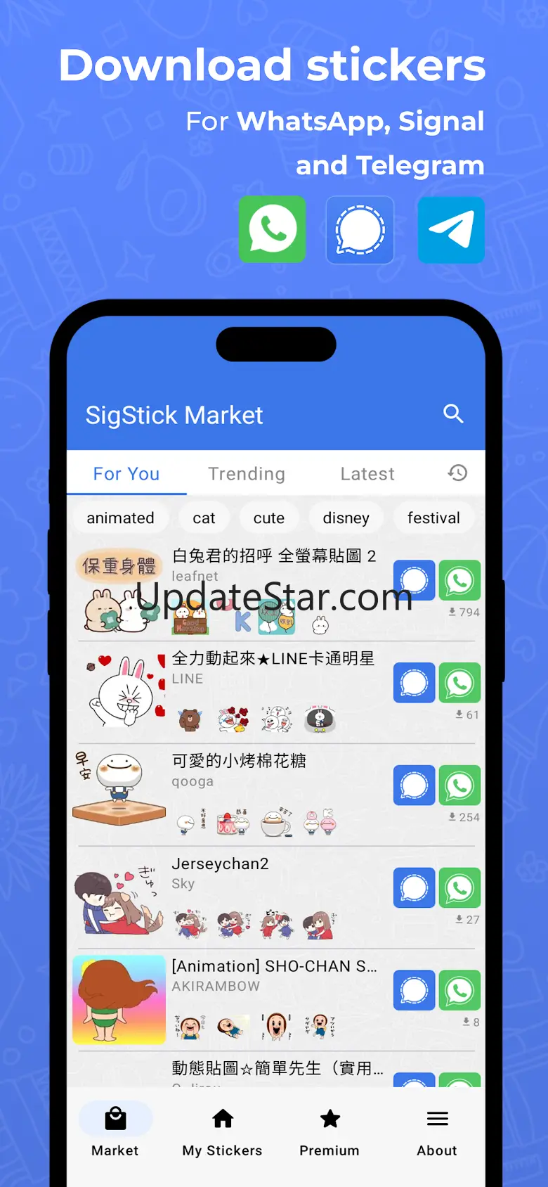 SigStick Sticker Maker 5.19.3
