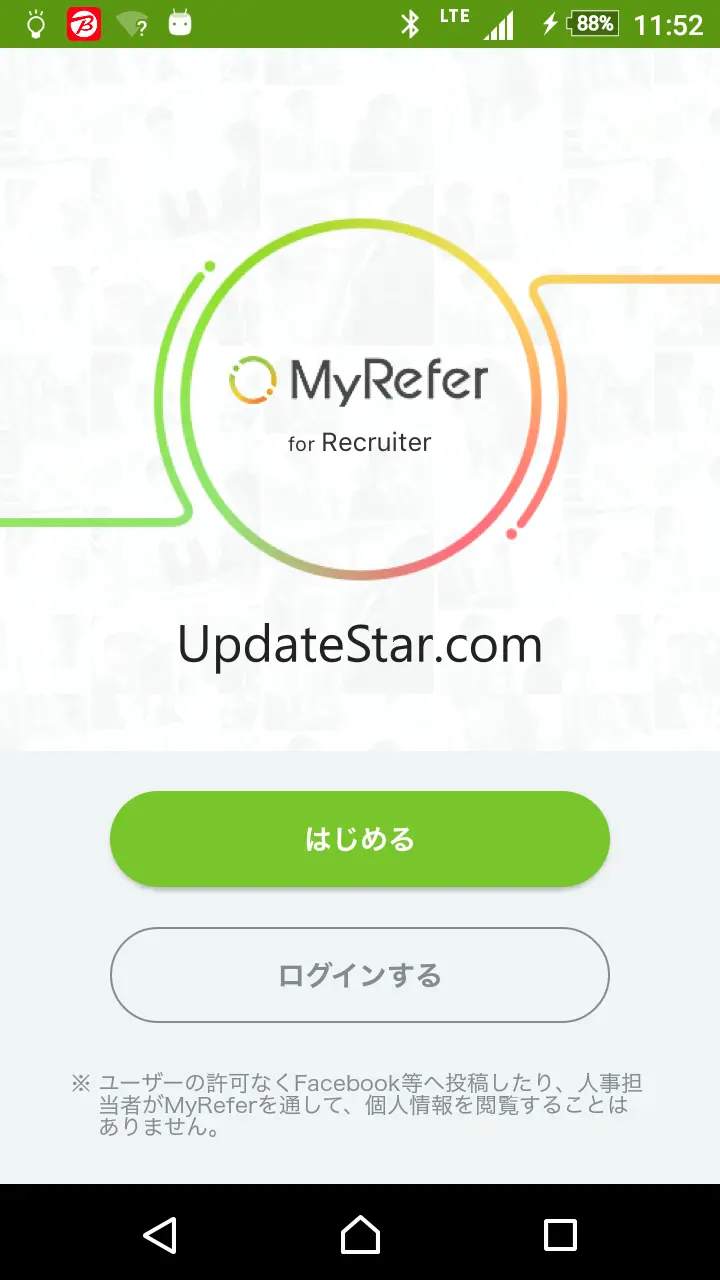 MyRefer for Recruiter 2.7.0