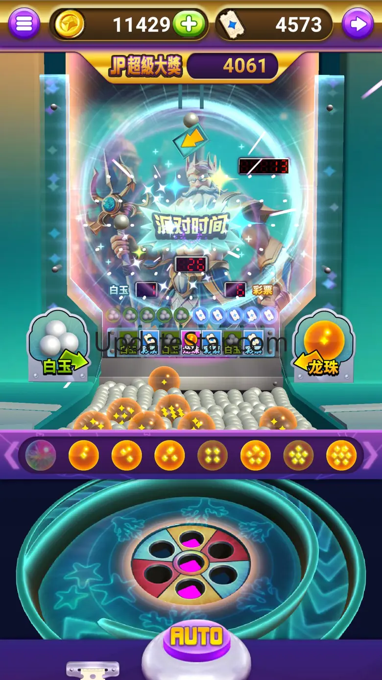 Sea Pearl Party 1.0.0